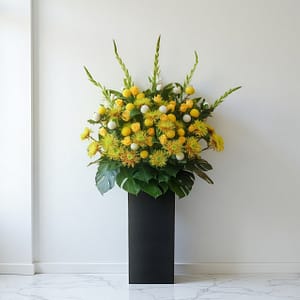 Celebratory Memorial